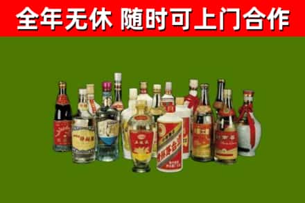 滨州烟酒回收老白酒.jpg