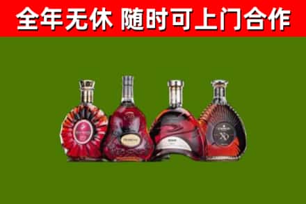 滨州回收老洋酒