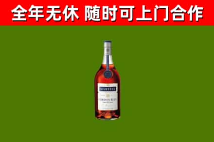 滨州回收蓝带洋酒